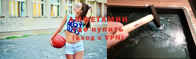 Купить Грязи Канабис  APVP  Меф  Галлюциногенные грибы  Cocaine 