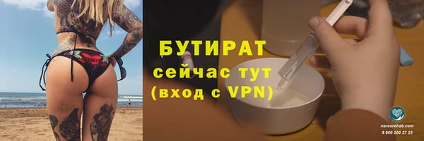 хмурый Верхнеуральск